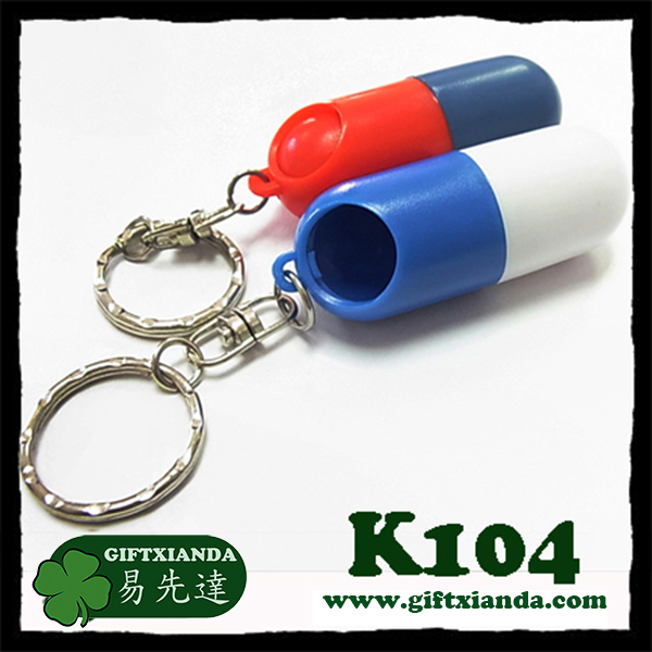 Capsule design pill case key fob