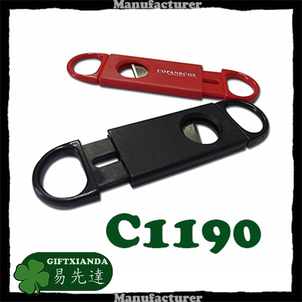 cigar scissors, Cigar cutter, cigar cutter guillotine, cigar accessories, Cigar cutting tool