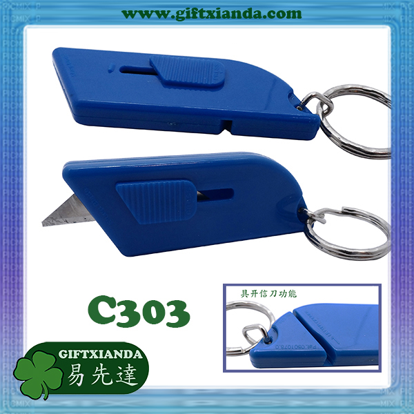 Mini cutter letter opener keychain (