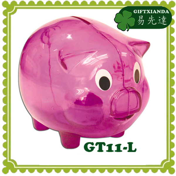Piggy Coin Bank, Saving Bank, Piggy Bank, Money Box, Coin Bank