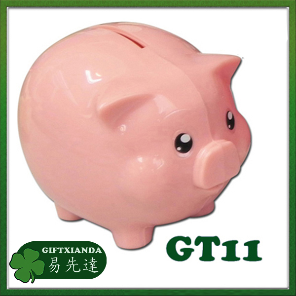 Piggy Coin Bank, Saving Bank, Piggy Bank, Money Box, Con Bank