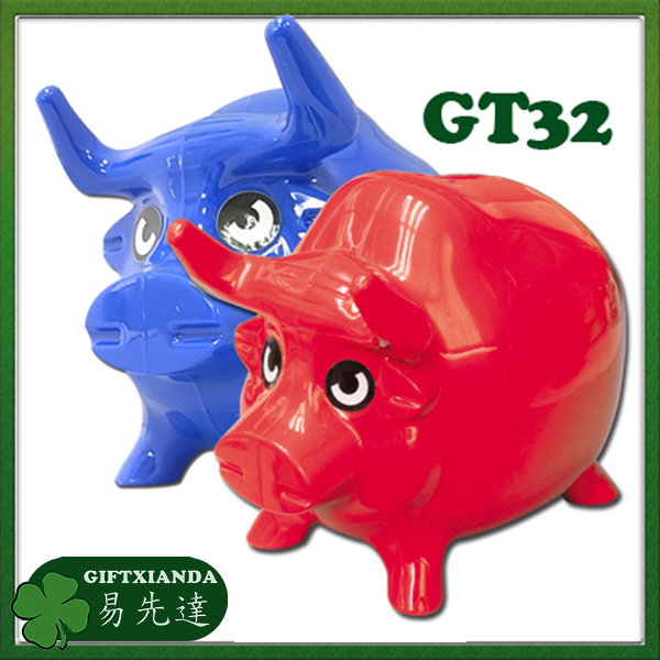 Piggy Coin Bank, Saving Bank, Piggy Bank, Money Box, Coin Bank