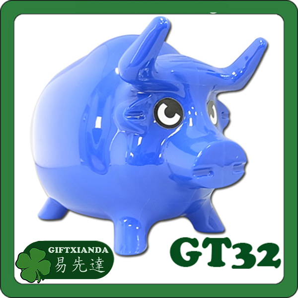 Piggy Coin Bank, Saving Bank, Piggy Bank, Money Box, Coin Bank