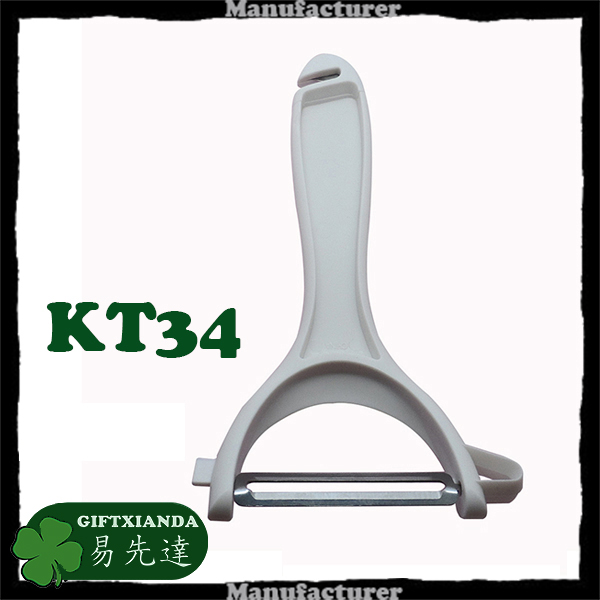 Horizontal Y-Peeler, Peeler knife, Y-shaped swivel peeler, Potato Peeler, Peeler shredder, Plastic fruit Peeler, Veggie peeler, Carrot peeler