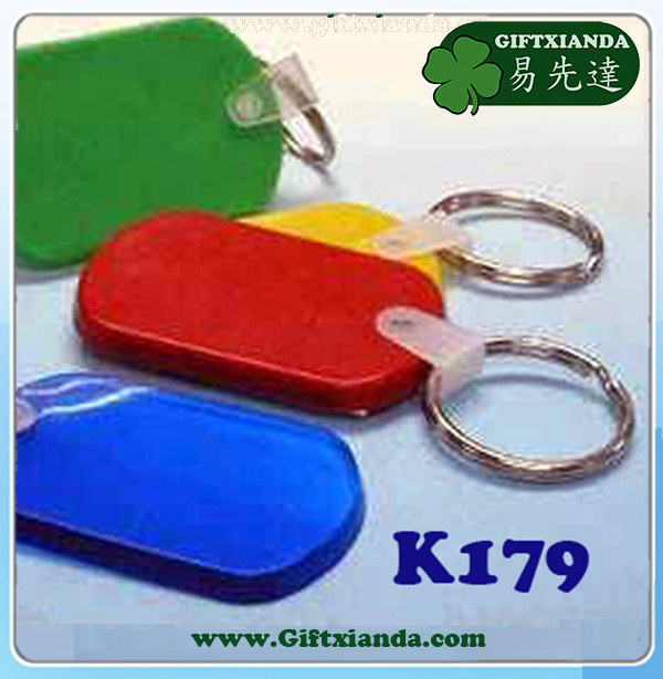 Soft PVC keychain key holder