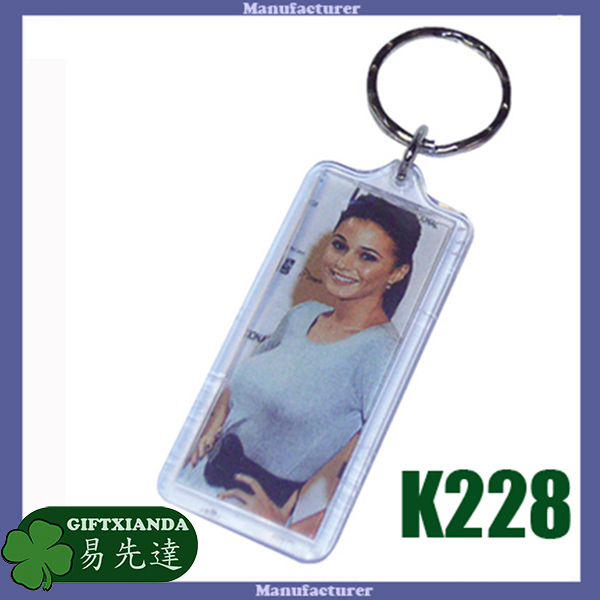 Clear Plastic paper insert keychain, ear plastic key chain with paper insert, Rectangular lens key ring, Keychain paper insert, Transparent photo insert key ring, Printed paper insert keychain, Restangular blank clear plastic photo key ring, Blank clear plastic key holder