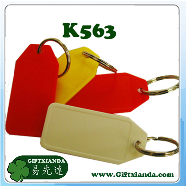 K563 INDENTED PLASTIC KEY HOLDER