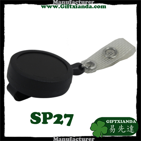 SP27 Pull Key reel