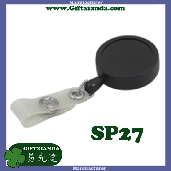 SP27 Retractor Key Reel